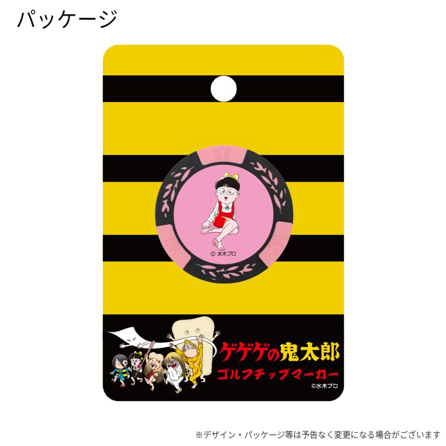 HTCゴルフ オリジナル ゴルフマーカー ゲゲゲの鬼太郎 カジノ 猫娘