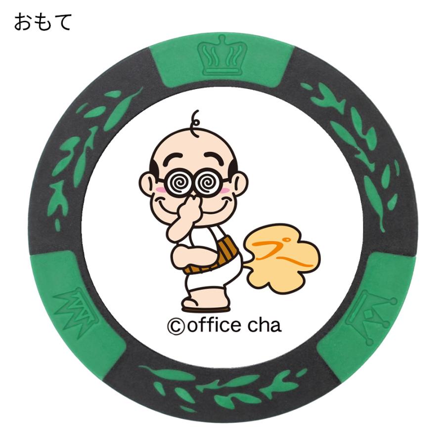 ゴルフマーカー 加トちゃん カジノチップ グリーン MK0033-6 おもしろ キャラクター ボールマーカー コインマーカー ライセンス ドリフ  公式グッズ ポイント利用