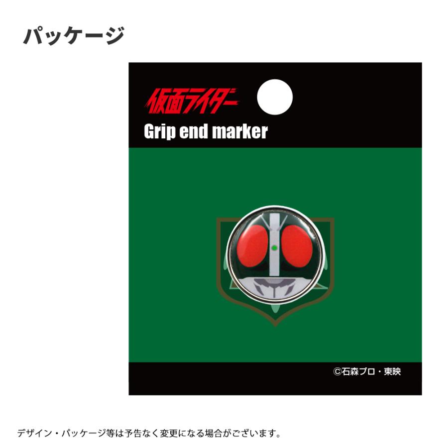 HTCゴルフ オリジナル グリップエンドマーカー 仮面ライダー KAMEN
