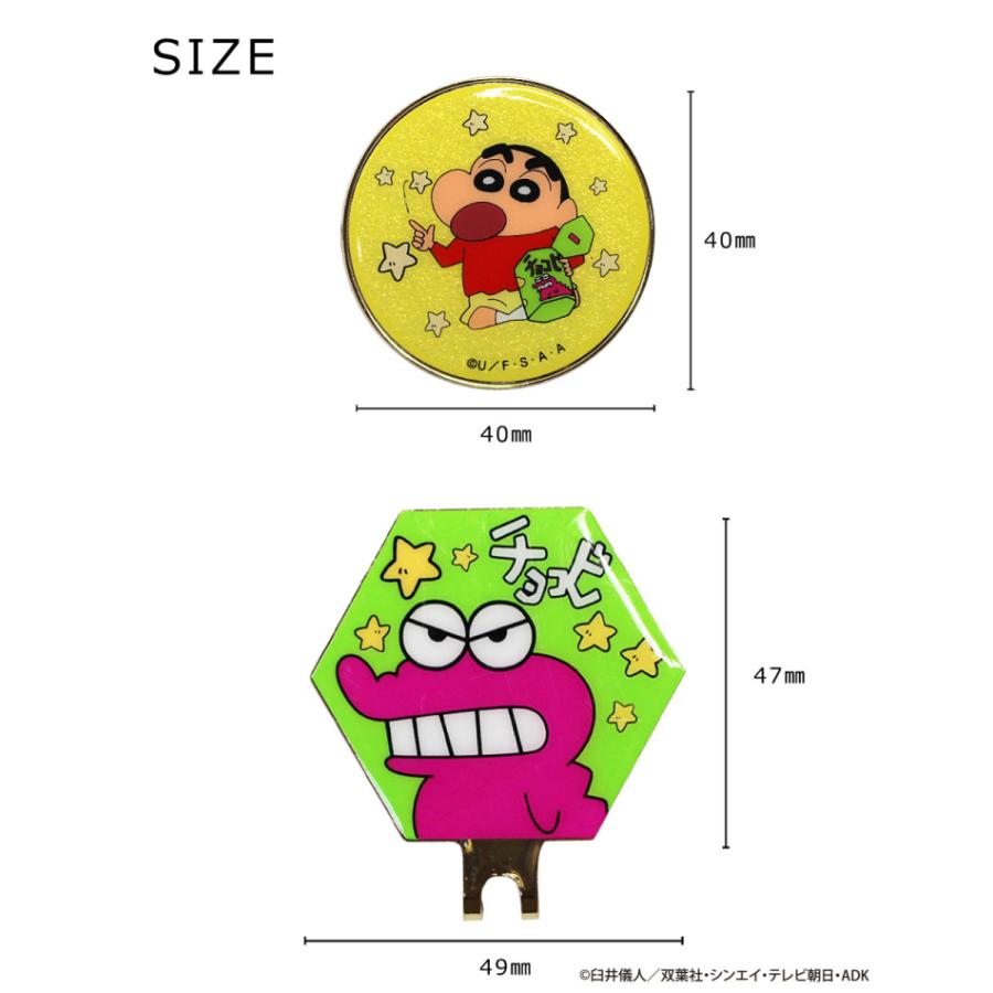 ゴルフマーカー 大きい クレヨンしんちゃん しんちゃん キャップクリップマーカー 台座付き おもしろ ゴルフマーカー アニメ 漫画 キャラクター グッズ Mk0297 Htcスーパーゴルフ 通販 Yahoo ショッピング