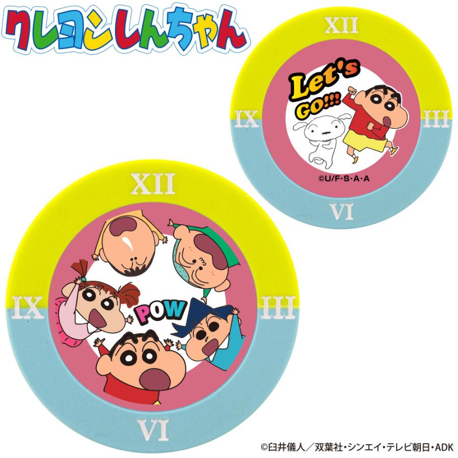 HTCゴルフ オリジナル ゴルフマーカー クレヨンしんちゃん コインマーカー グリーン×スカイブルー k0314 シロ コンペ ギフト 公式グッズ  ライセンス ポイント利用 メール便OK : HTCスーパーゴルフ - 通販 - Yahoo!ショッピング