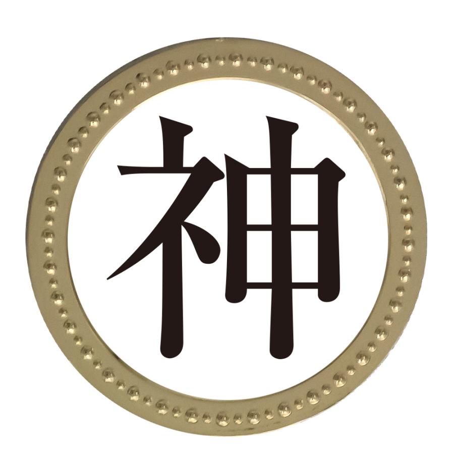 HTCゴルフ オリジナル ゴールドマーカー 神 神降臨 GOD 神様 メタル