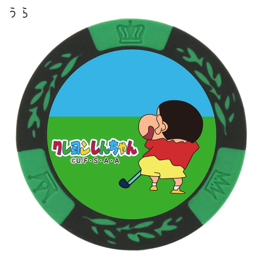 HTCゴルフ オリジナル ゴルフマーカー クレヨンしんちゃん コイン