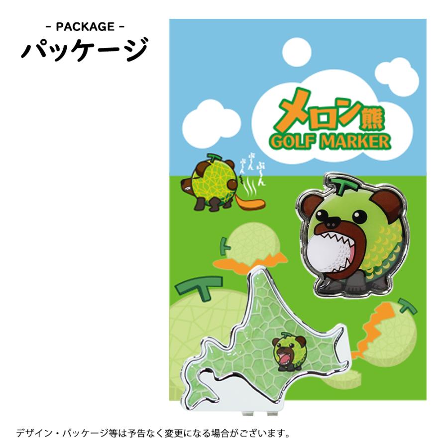 まある様確認用♡ htcgolf_mk0386