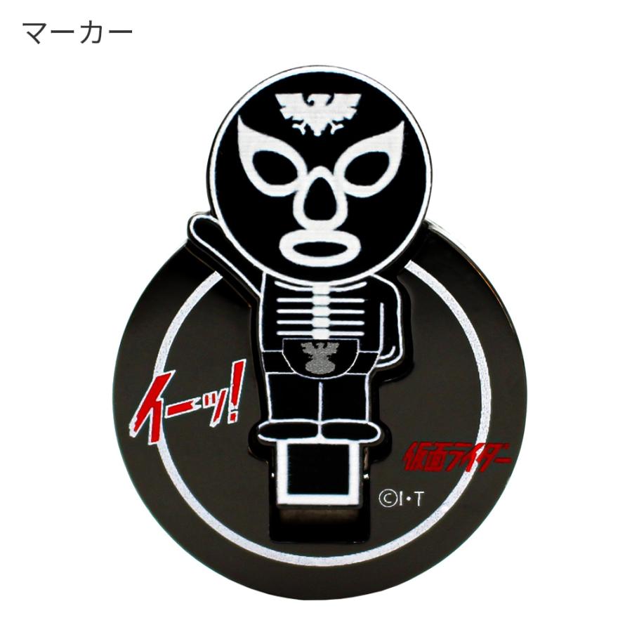 HTCゴルフ オリジナル クリップマーカー 仮面ライダー ショッカー 戦闘