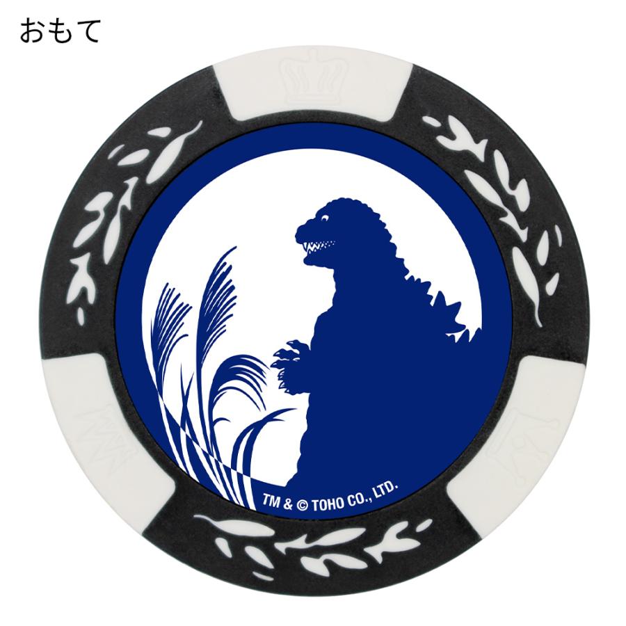 HTCゴルフ オリジナル ゴルフマーカー ゴジラ ゴルフチップマーカー