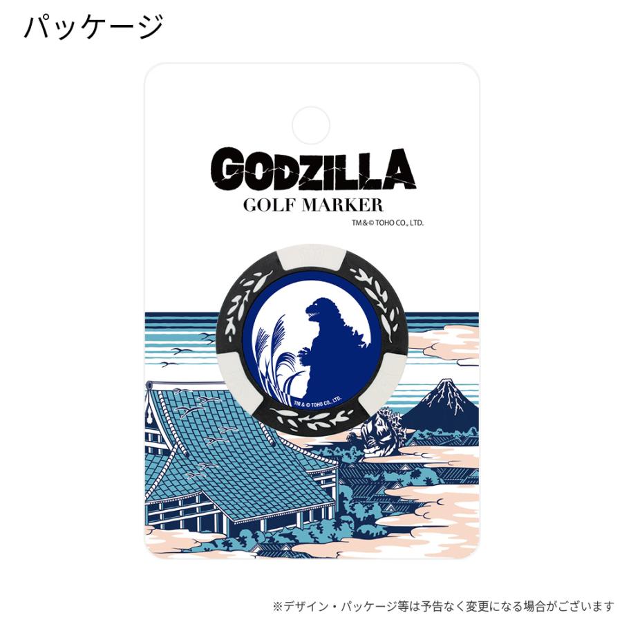 ゴジラ ゴルフチップマーカー ホワイト GODZILLA ゴルフ マーカー ゴルフマーカー キャラクター ギフト コンペ 東宝 公式グッズ ライセンス メール便送料無料｜htcgolf｜05