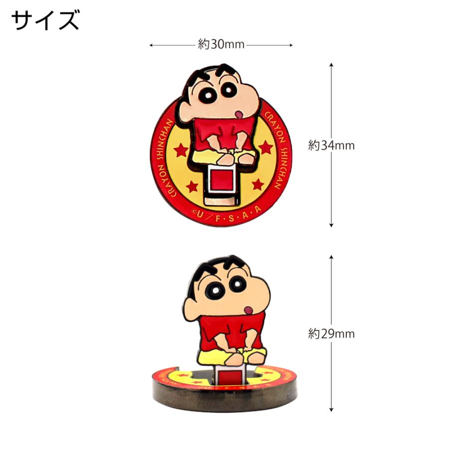 HTCゴルフ オリジナル フリップアップマーカー クレヨンしんちゃん