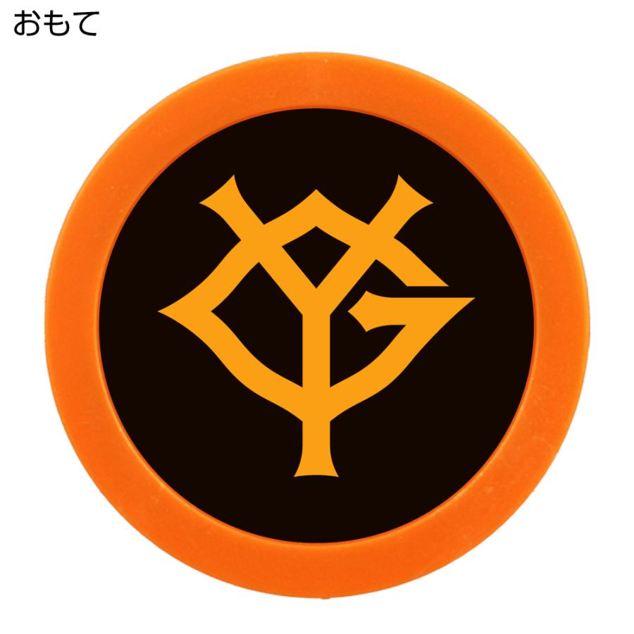 メーカーズマーク ジャイアンツカラー HTCゴルフ オリジナル 読売ジャイアンツ ゴルフチップマーカー YG