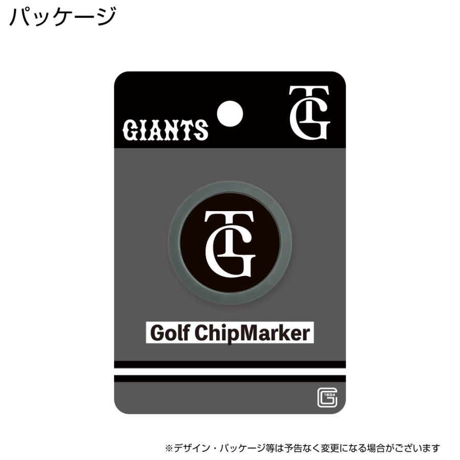 HTCゴルフ オリジナル 読売ジャイアンツ ゴルフチップマーカー TG