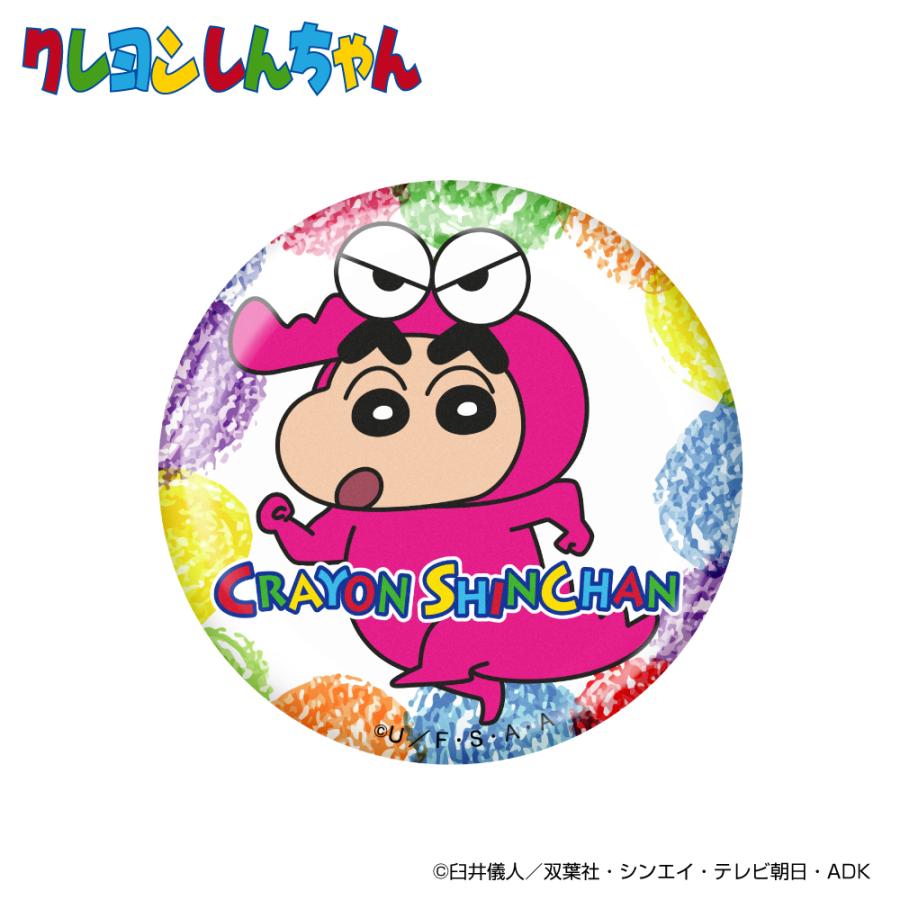 HTCゴルフ オリジナル ゴルフマーカー クレヨンしんちゃん ワニ山さん