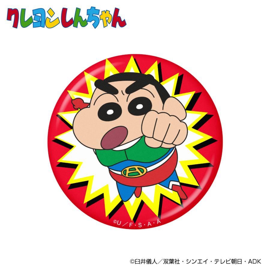 HTCゴルフ オリジナル ゴルフマーカー クレヨンしんちゃん アクション