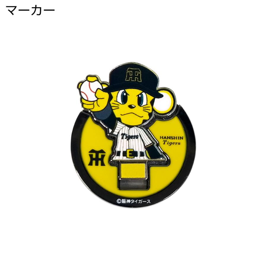 HTCゴルフ オリジナル 阪神タイガース フリップアップマーカー