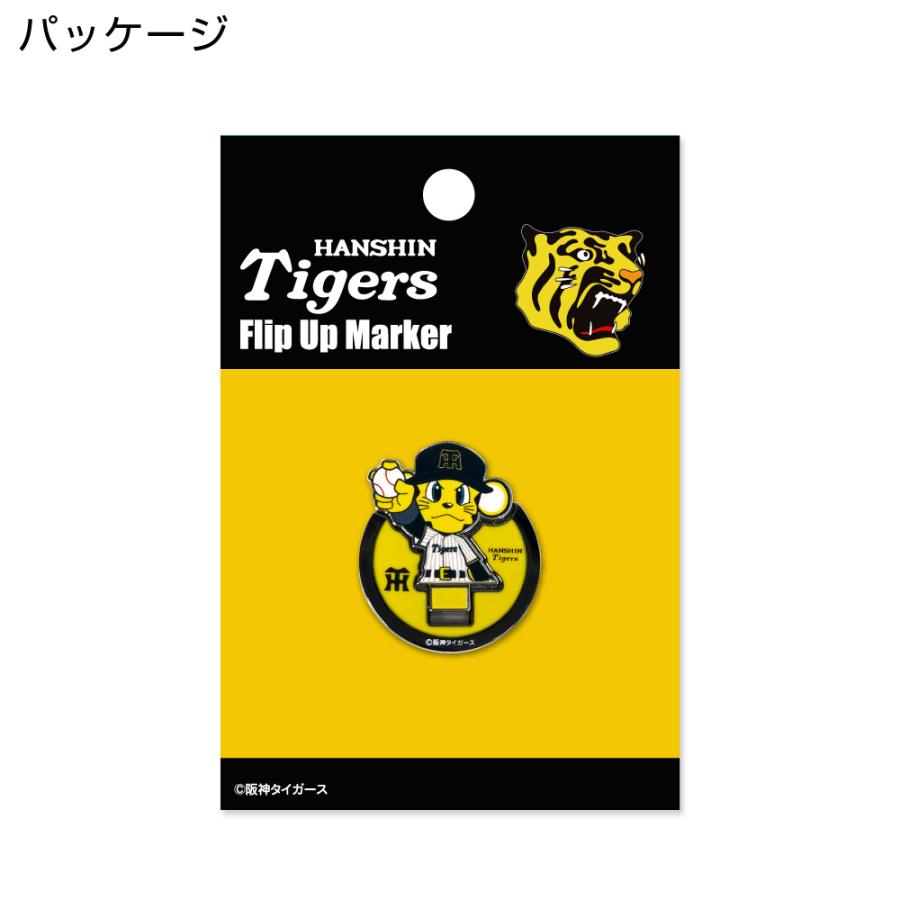未開封 阪神タイガース タイガース HANSHIN トラッキー 立体パズル 一番星 爆走 トラッキー 阪神タイガース IZUMONSTER hxs 真頭玩具