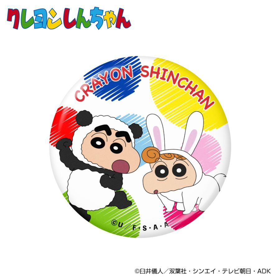 HTCゴルフ オリジナル ゴルフマーカー クレヨンしんちゃん しんちゃん