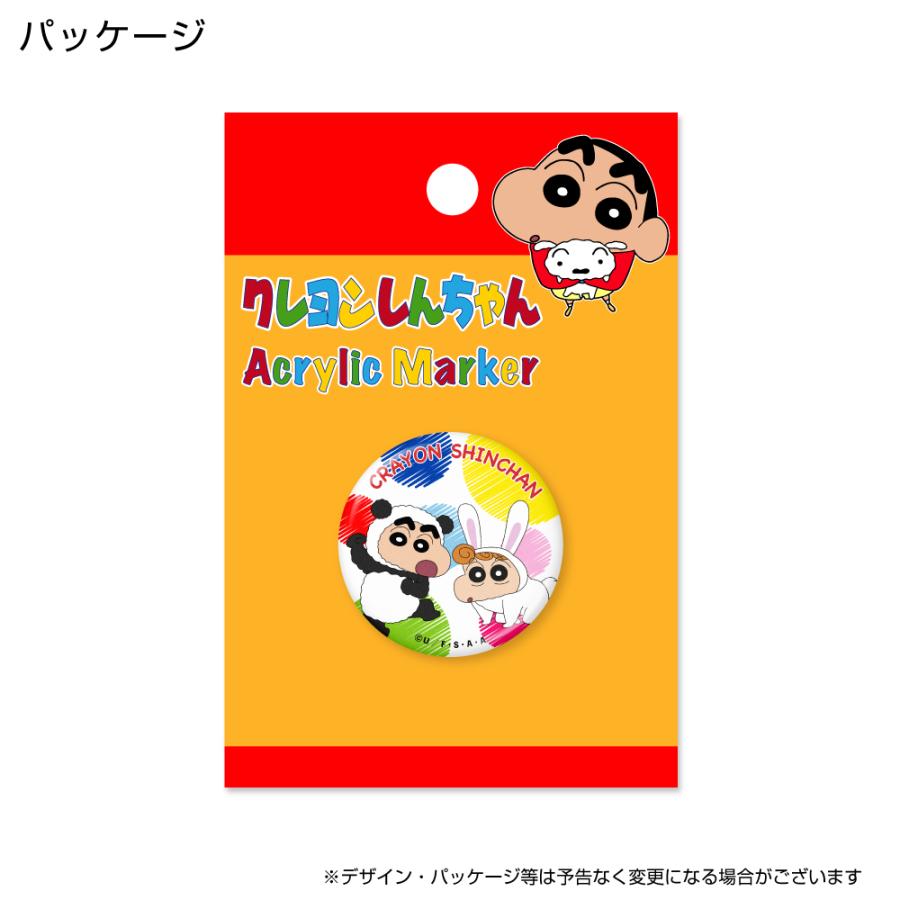 【 鑑定品 PSA10 5枚セット 】　全て完美品級　クレヨンしんちゃん　サイン Opening a Crayon Shin-chan TCG which are only released in Japan