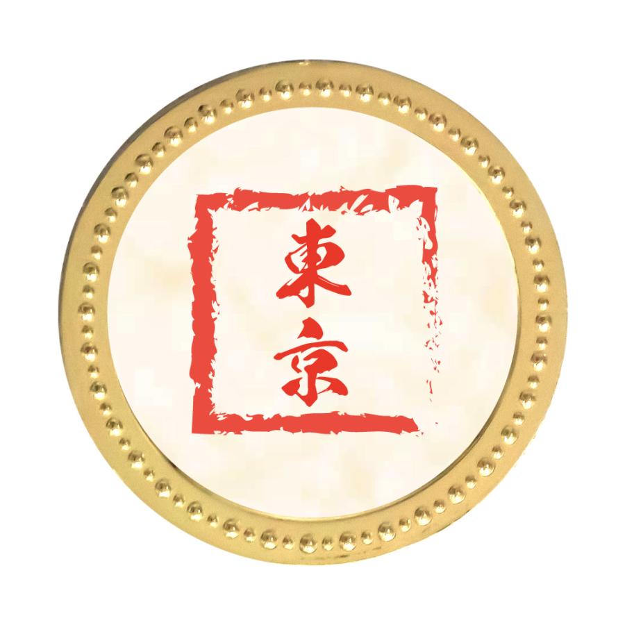 ゴールドマーカー 鳥獣戯画マーカー 東京 メタルマーカー ゴルフマーカー 鳥獣人物戯画 日本 Choju-giga Tokyo JAPAN 関東  GOLD 金 ギフト コンペ ポイント利用