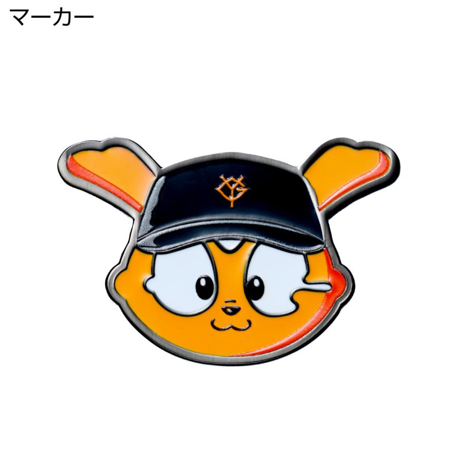 HTCゴルフ オリジナル 読売ジャイアンツ クリップマーカー ジャビット