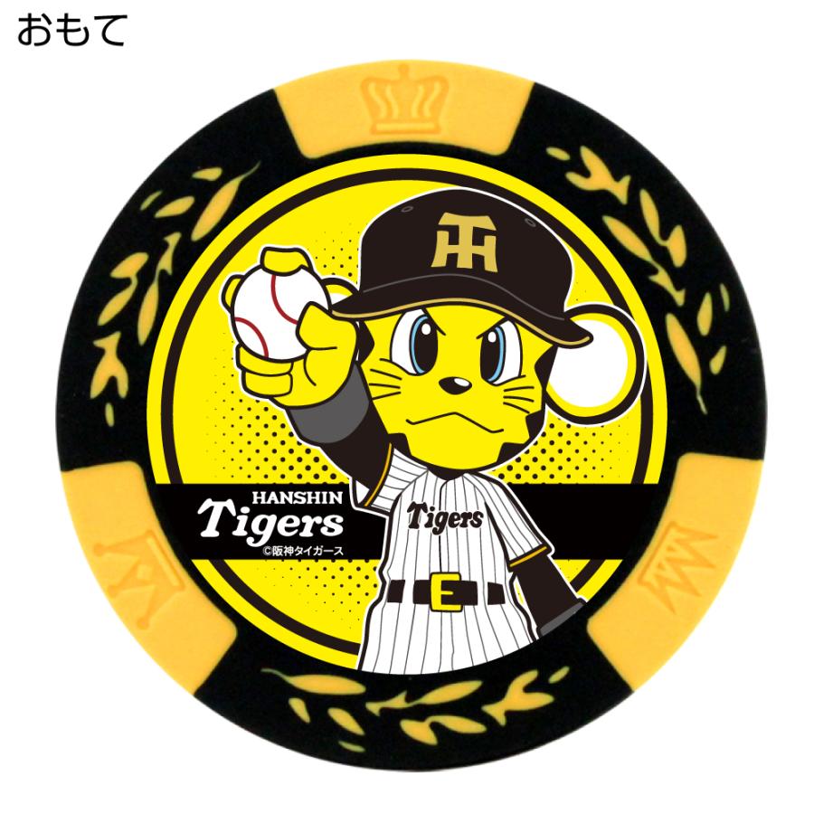HTCゴルフ オリジナル 阪神タイガース ゴルフチップマーカー