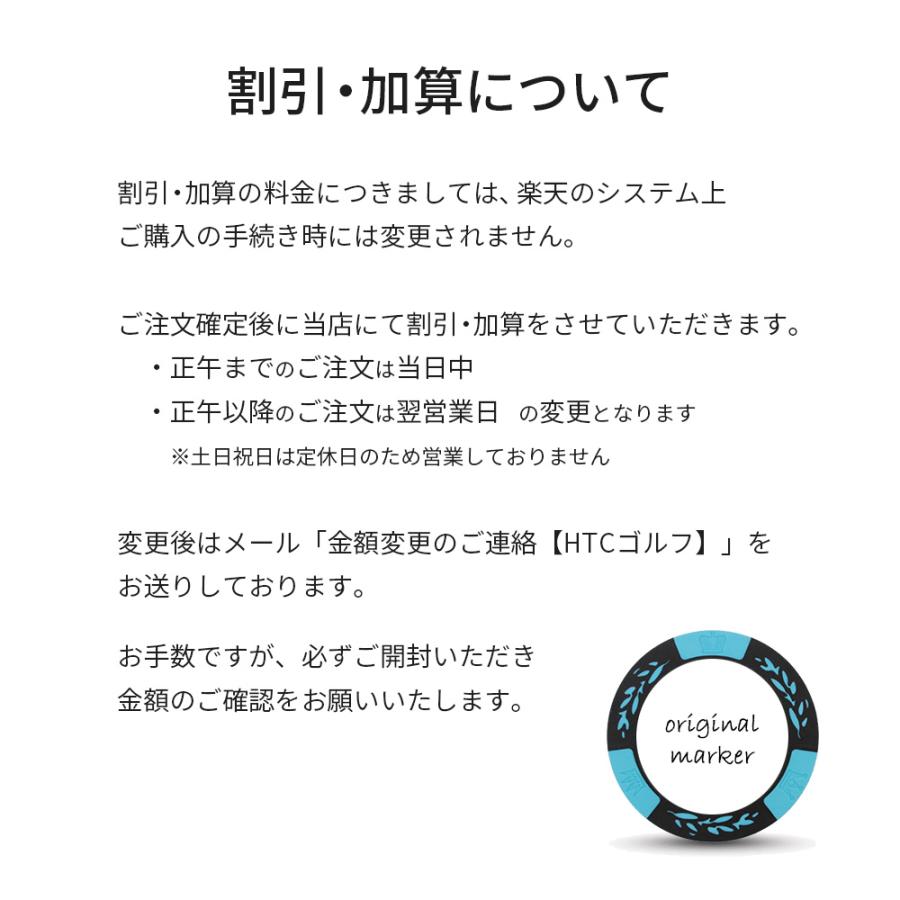 ゴルフマーカー 名入れ クロックマーカー オリジナルマーカー作成 イニシャル 記念品 コンペ 名入れギフト ゴルフ 数量割引あり! メール便可｜htcgolf｜10