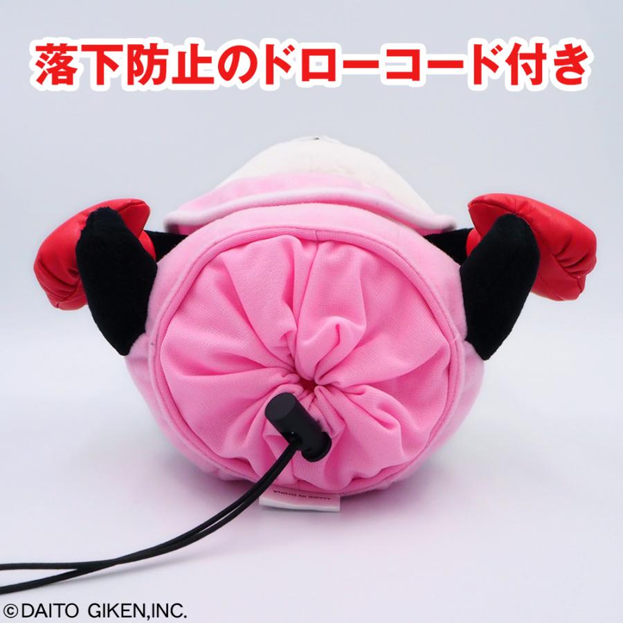 ヘッドカバー 押忍! 番長 コパンダ ドライバー用 460cc対応 OBHD001