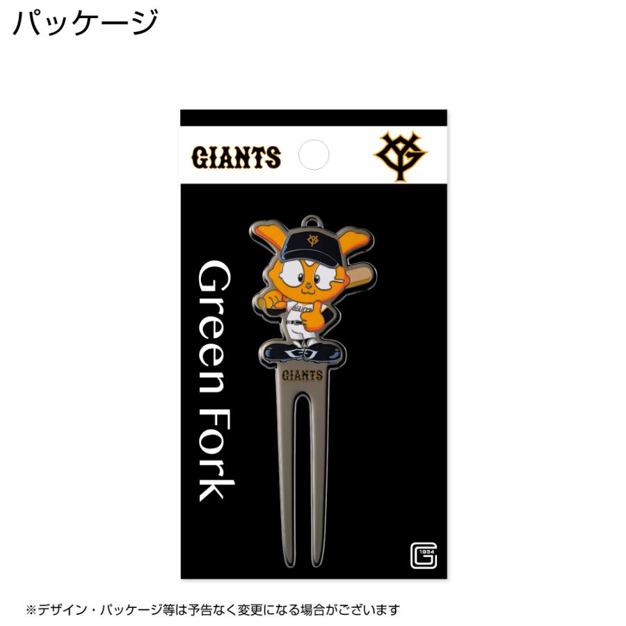 HTCゴルフ オリジナル 読売ジャイアンツ グリーンフォーク ジャビット