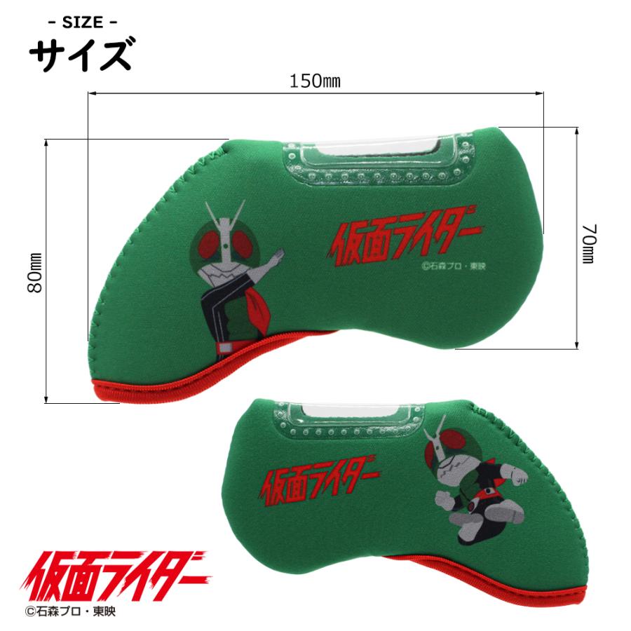 仮面ライダー KAMEN RIDER アイアンカバー 1本用 OHC0033 番手窓付きアイアン用ヘッドカバー（ヒーロー キャラクター ゴルフ グッズ メール便可/6点まで）｜htcgolf｜02