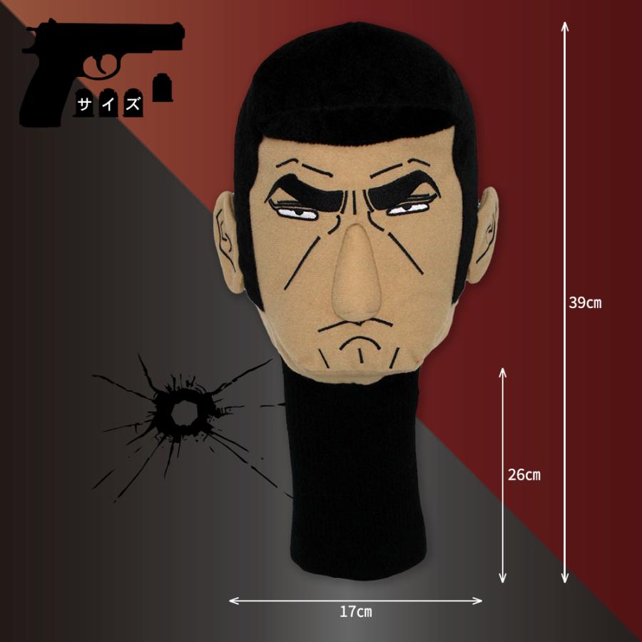 HTCゴルフ オリジナル ヘッドカバー ゴルゴ13 ドライバー用 OHC0035 DR