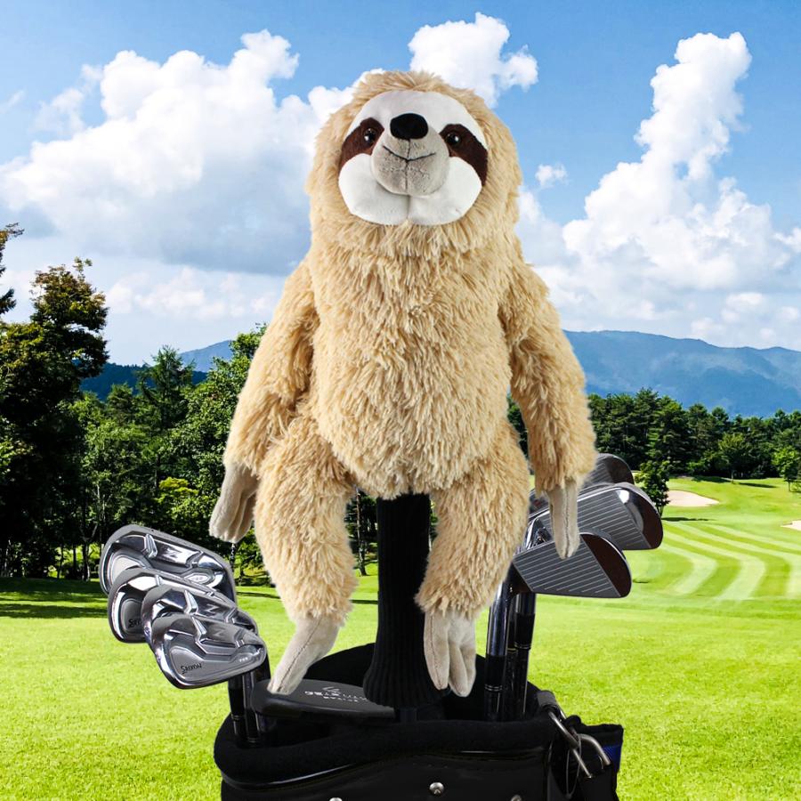 HTCゴルフ オリジナル ヘッドカバー ナマケモノ ドライバー用 460cc