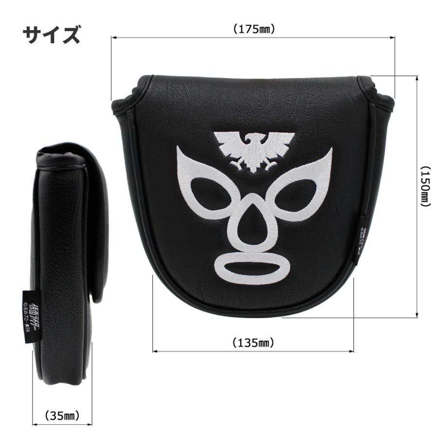 HTCゴルフ オリジナル パターカバー 仮面ライダー ショッカー戦闘員