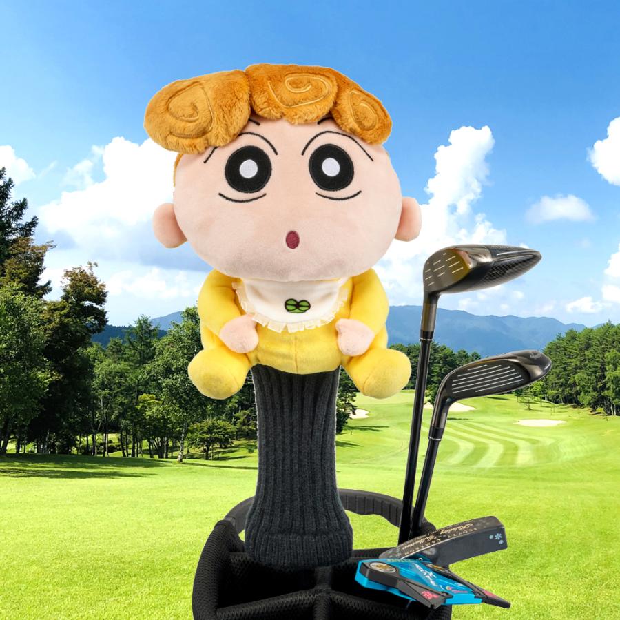 himawari ゴルフ センターシャフト用 ヘッドカバー HTCゴルフ オリジナル ヘッドカバー クレヨンしんちゃん ひまわり