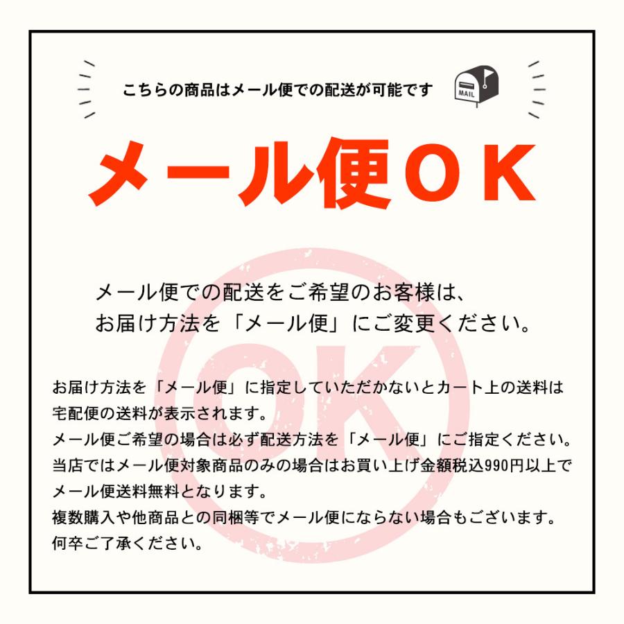 ゴルフコンペ 景品 ホクシン交易 oh my… グリップエンドマーカー　ゴールド　コンペ賞品 ギフト プレゼント ボールマーカー ゴルフマーカー おもしろ HTCゴルフ｜htcgolf｜02