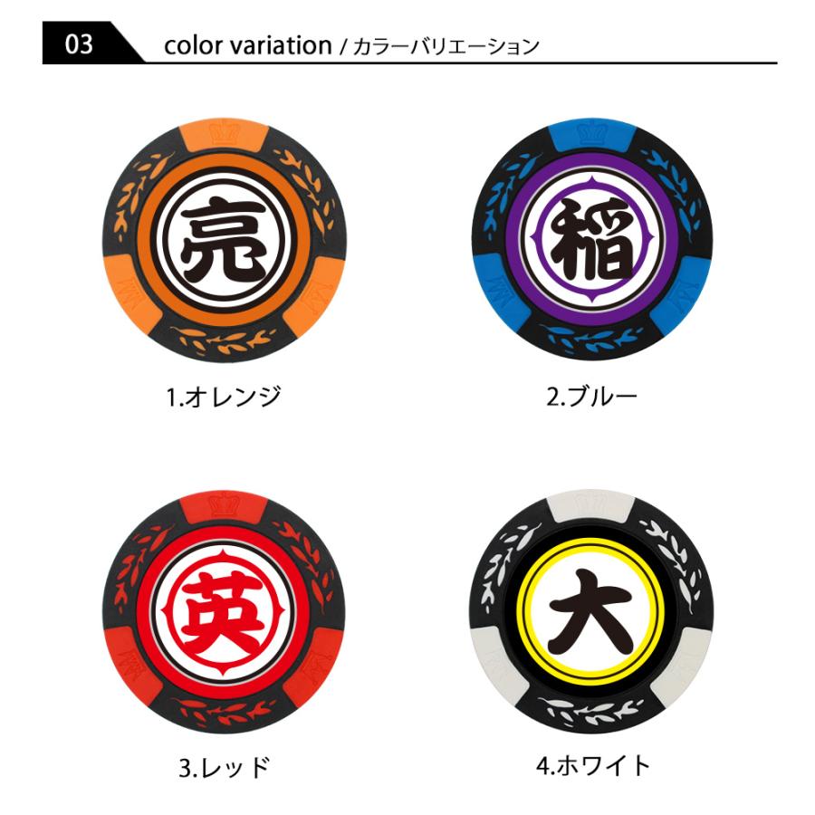 【超希少】アサヒビール&WONDA ゴルフチップマーカー　コレクション HTCゴルフ オリジナル ゴルフマーカー 名入れ オラのマーカー カジノ