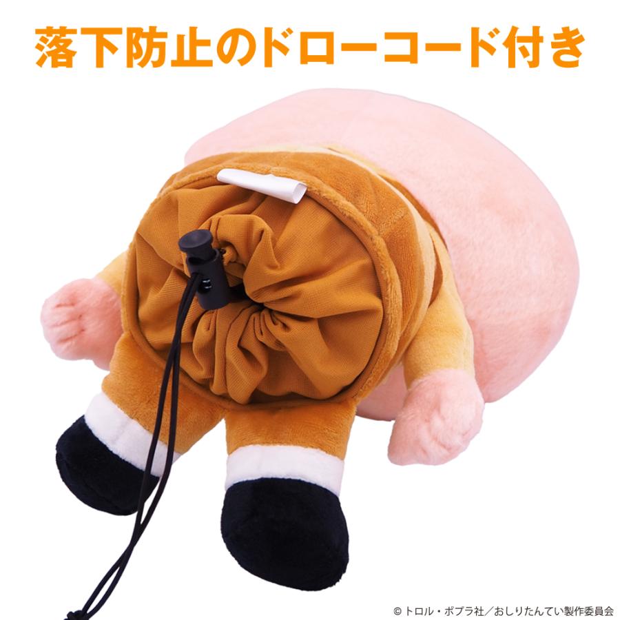ヘッドカバー おしりたんてい ドライバー用 460cc対応 othd001 