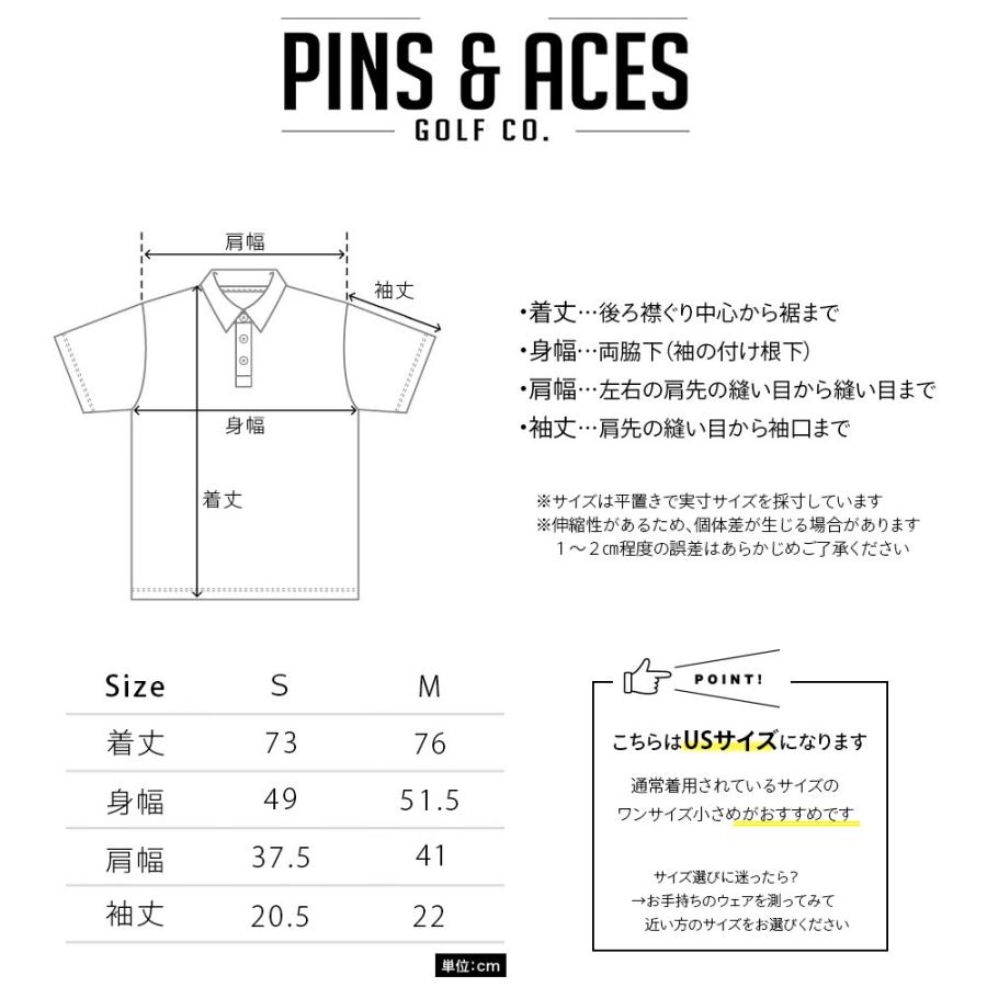 PINS&ACES/ピンズ&エース スノーレオパード ポロ Snow Leopard PA2PLSLP ポロシャツ 吸汗速乾 UVカット イージーケア ゴルフウェア 半袖 送料無料｜htcgolf｜06