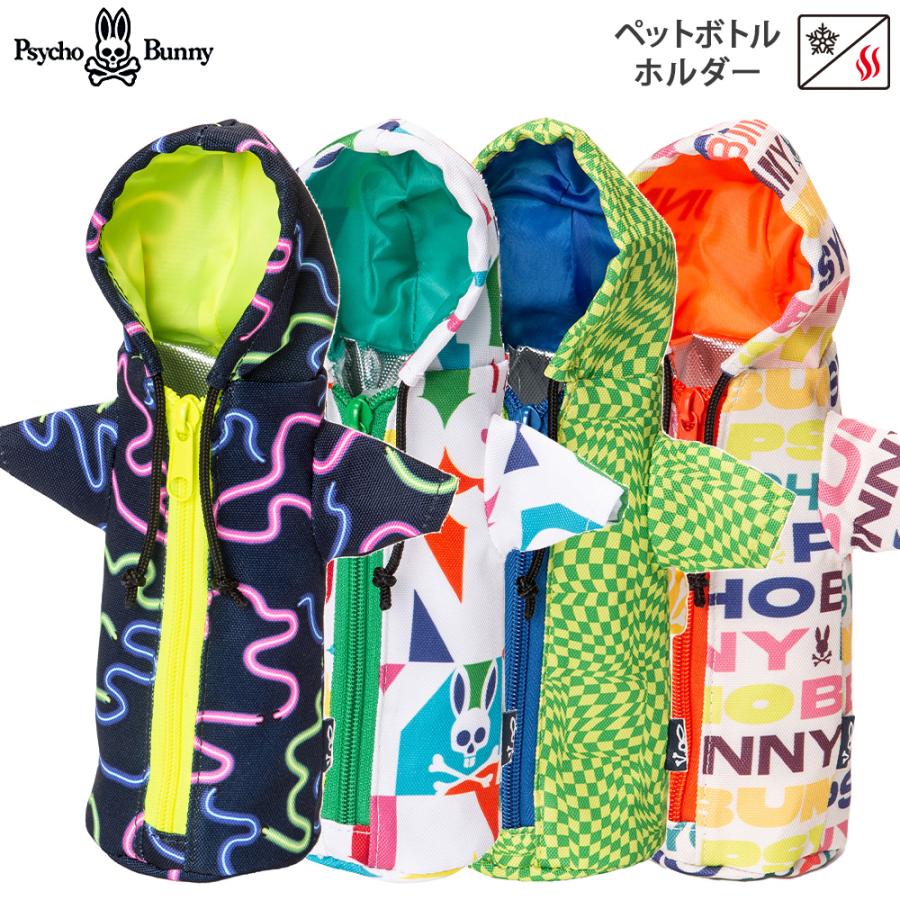 Psycho Bunny サイコバニー 2023年春夏モデル ARTLOGO ボトル Psycho Bunny サイコバニー 2023年春夏モデル ARTLOGO ボトル