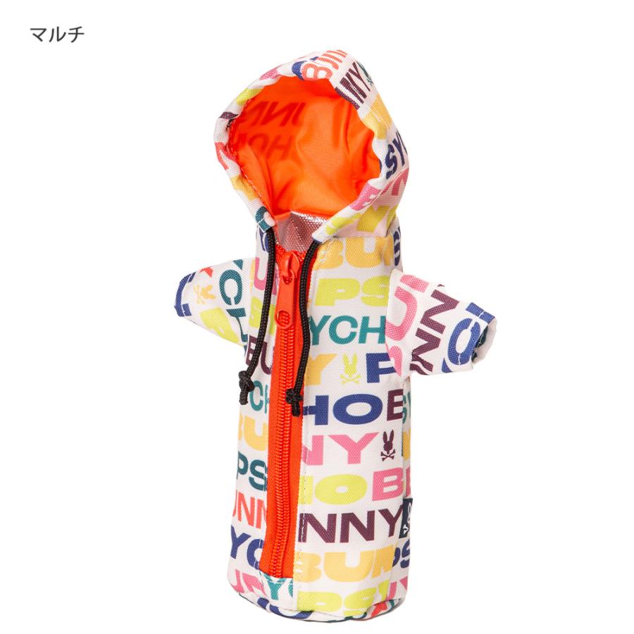 Psycho Bunny（サイコバニー） ボトルホルダー 2023年春夏モデル