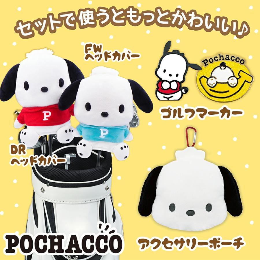 sanrio（サンリオ） ゴルフマーカー ポチャッコ クリップタイプ pcm001