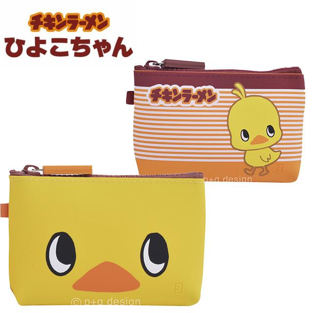 メール便送料無料 P Gデザイン チキンラーメン Nuu Small ヌウスモール ひよこちゃん シリコンポーチ ピージーデザイン ギフト Pghcns001 Htcスーパーゴルフ 通販 Yahoo ショッピング
