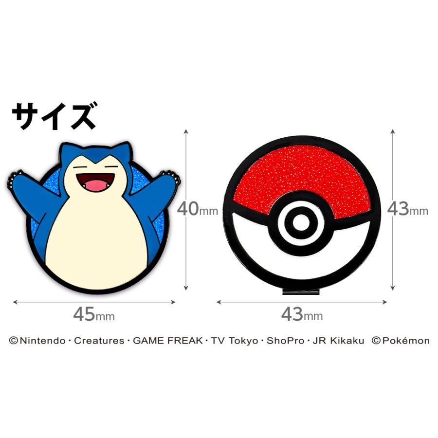 新品、未使用☆パーリーゲイツ☆ポケモンコラボ　ゴルフマーカー☆ノベルティ Switch ON! with Pokémon ｜PEARLY GATES