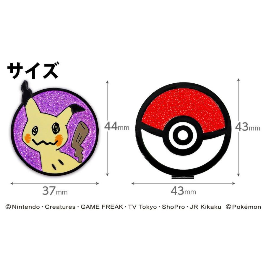 任天堂（Nintendo） ゴルフマーカー ミミッキュ ポケットモンスター
