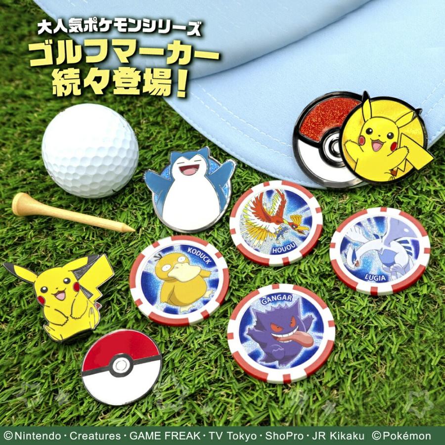 任天堂（Nintendo） ゴルフマーカー ホウオウ ポケットモンスター