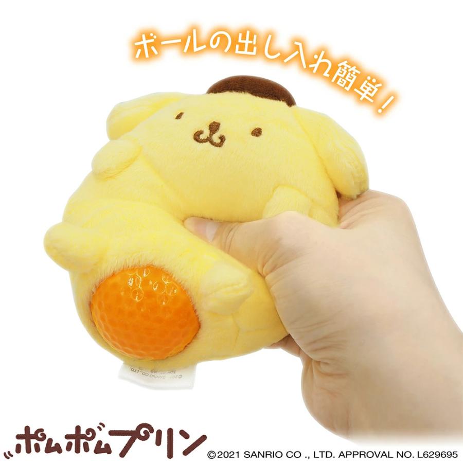 sanrio（サンリオ） ボールポーチ ポムポムプリン ボール2個用 PPBP001