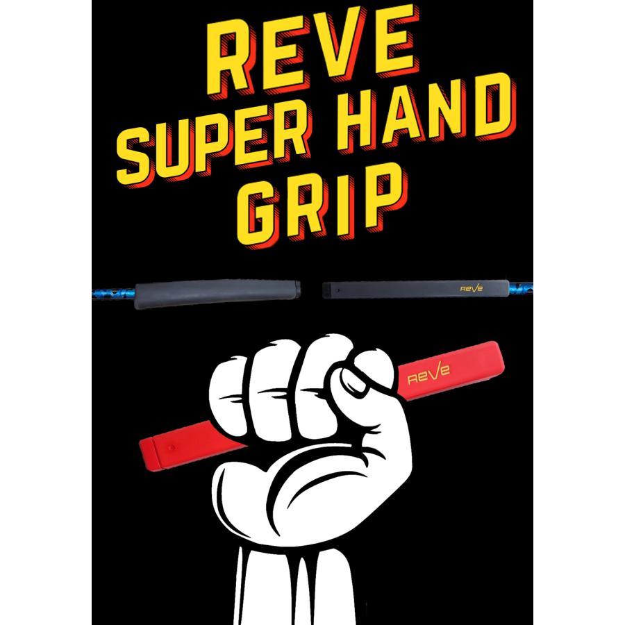 Reve レーヴ REVE SUPER HAND GRIP ゴルフ パター用 カラー グリップ
