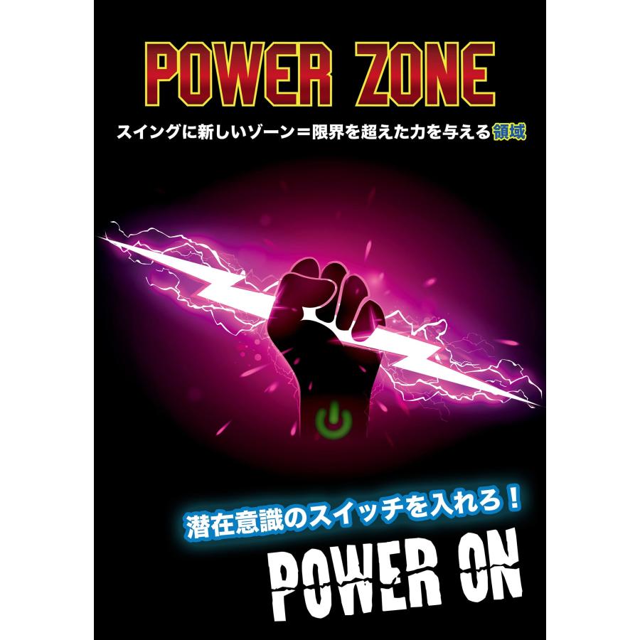 Reve ロックンロール 60S ドライバー用 キャロウェイスリーブ付 Reve