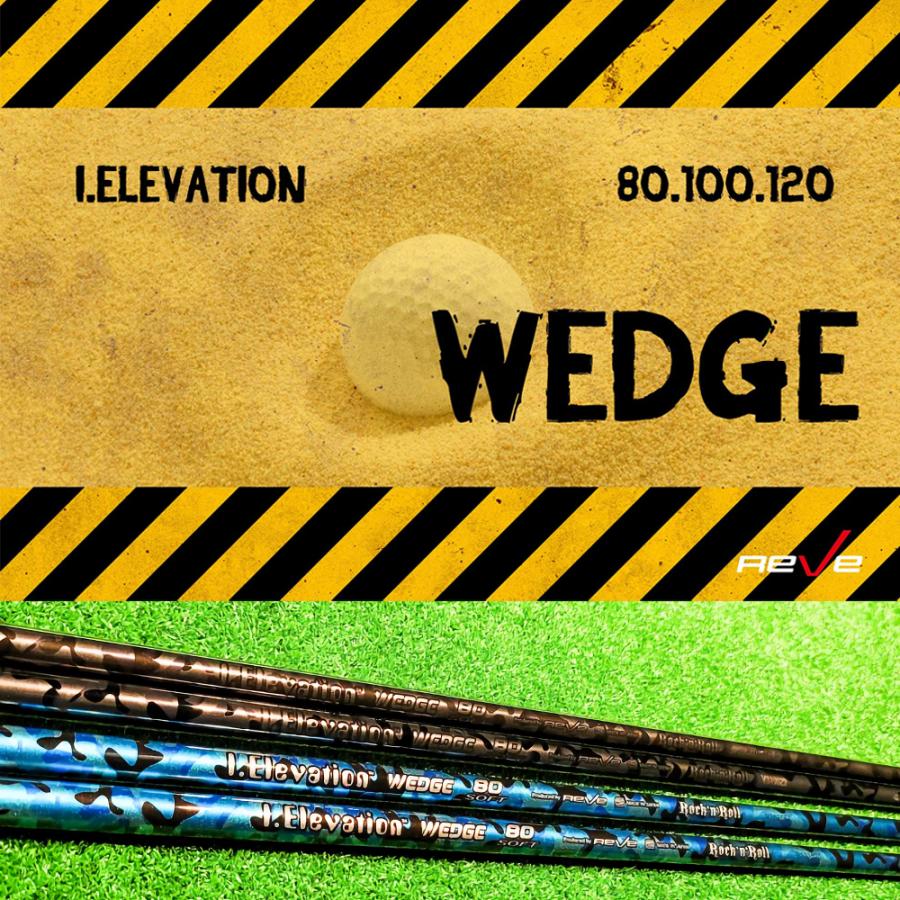 Elevation Wedge シャフト KBS HI-REV 2.0 .355