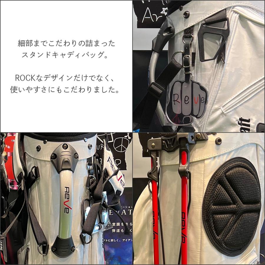 100本限定生産 Reve レーヴ スタンドキャディバック REVE ゴルフ 100本限定生産 Reve レーヴ スタンドキャディバック REVE ゴルフ