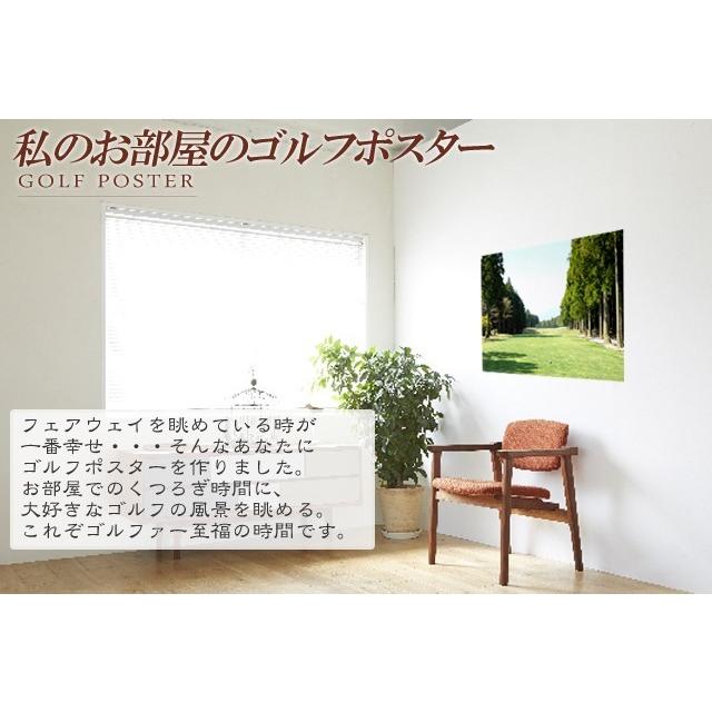 ゴルフコンペ 景品 ゴルフなポスター 部屋用 南国ゴルフコース ゴルフコンペ景品 コンペ賞品 ギフト プレゼント 贈答品 インテリア ポイント利用 | HTCゴルフ オリジナル | 01