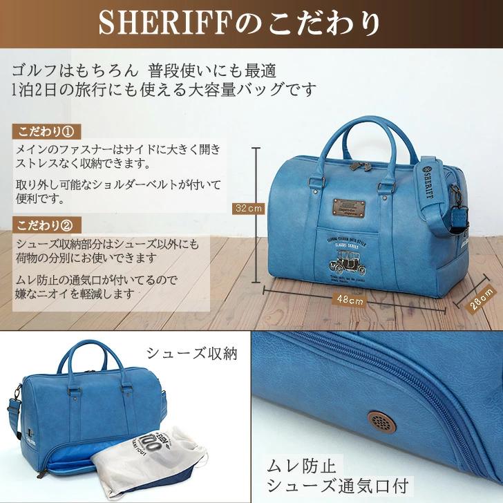 SHERIFF（シェリフ） 数量限定 SHERIFF 2026 1st CLASSIC SERIES