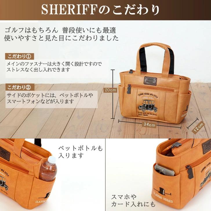 SHERIFF STANDARD クラシックカートバッグ キャディバッグ SHERIFF
